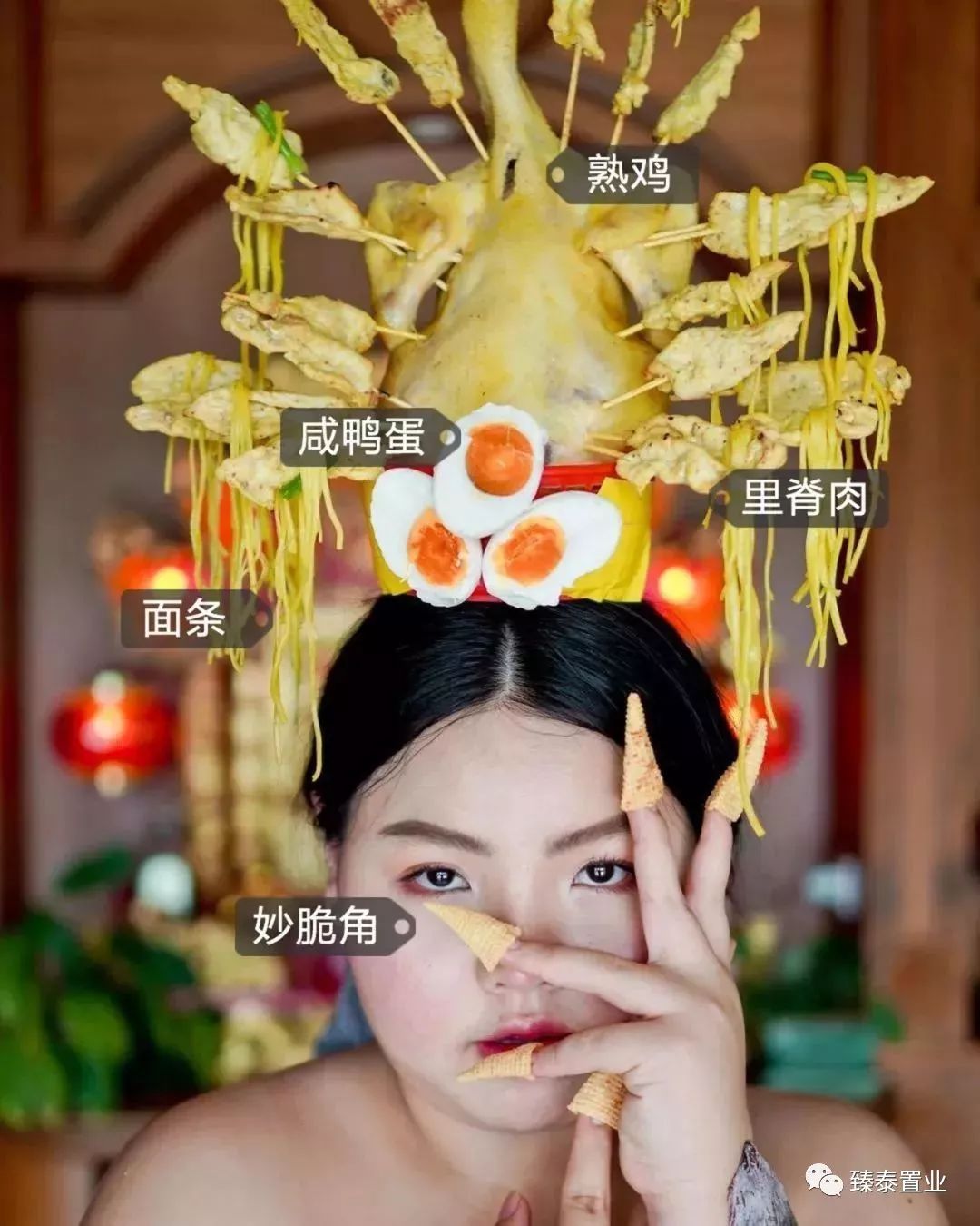 蕾哈娜和超模,蕾哈娜cos万圣节