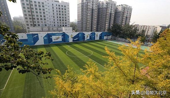 五十四中最新排名,五十四中