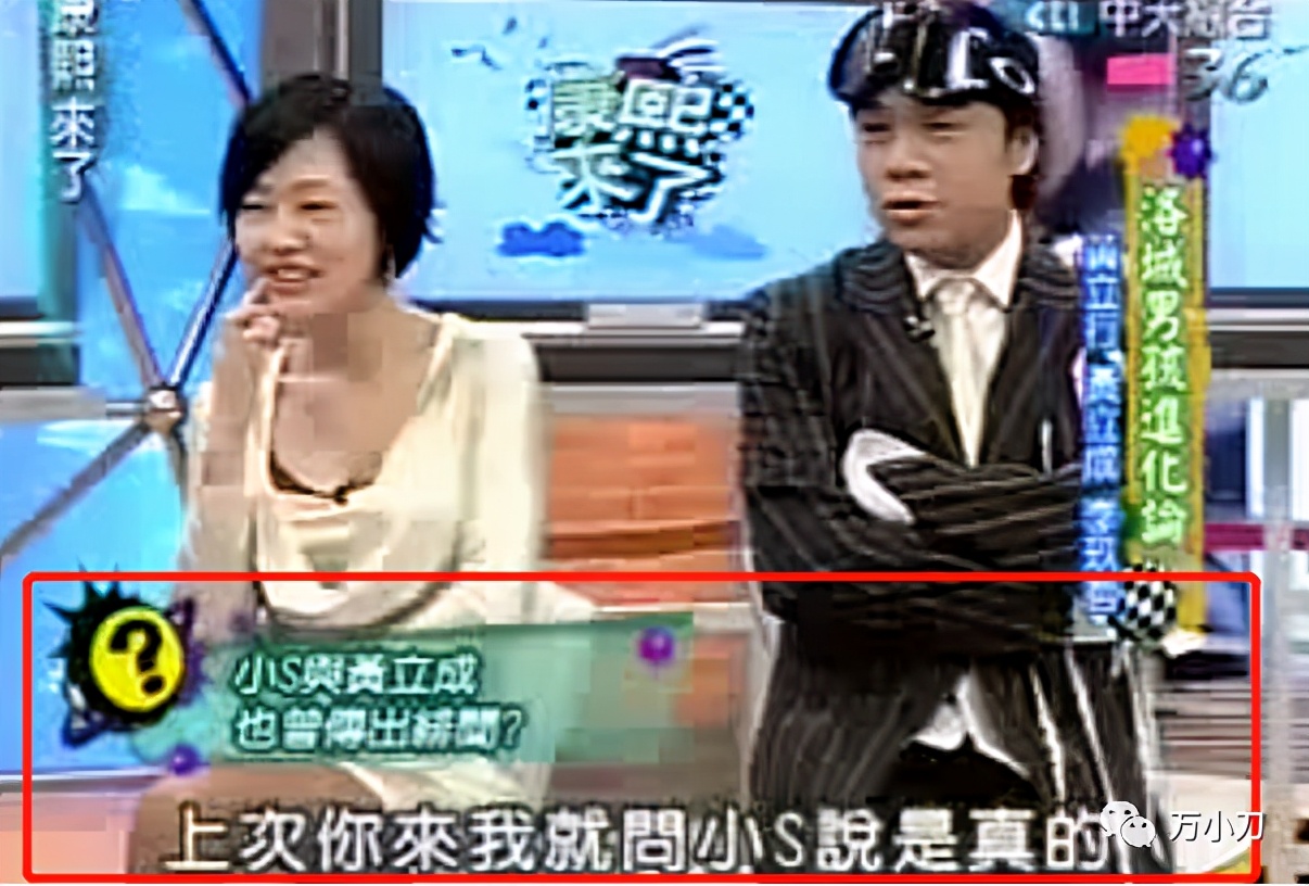 姐妹花被黑帮处决,姐妹花被黑帮老大绑架