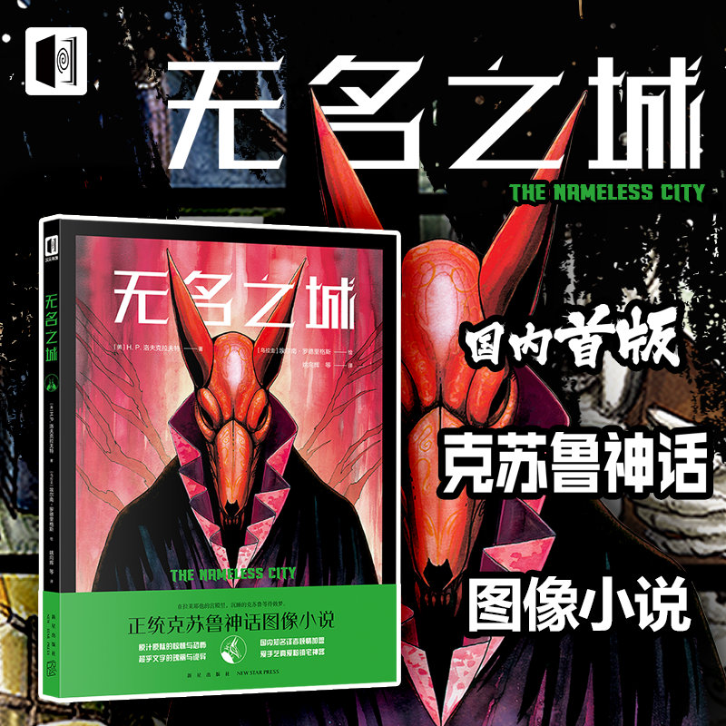 ucg淘宝店,ucg商城