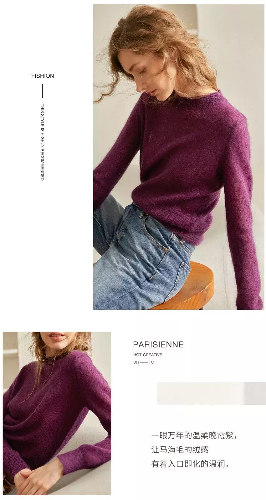 法式高级感穿搭春款,法式慵懒复古高级穿搭