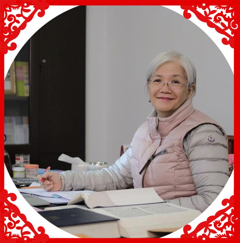 南怀瑾先生有几任妻子,萧永瑞南怀瑾关系