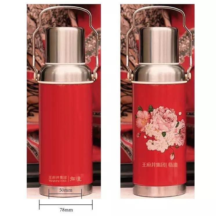 王府井奥莱618活动,王府井奥莱临潼店跨年狂欢