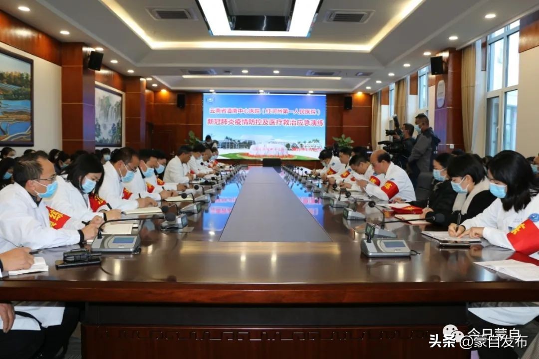 新冠疫情医院防控工作,新冠肺炎疫情救治