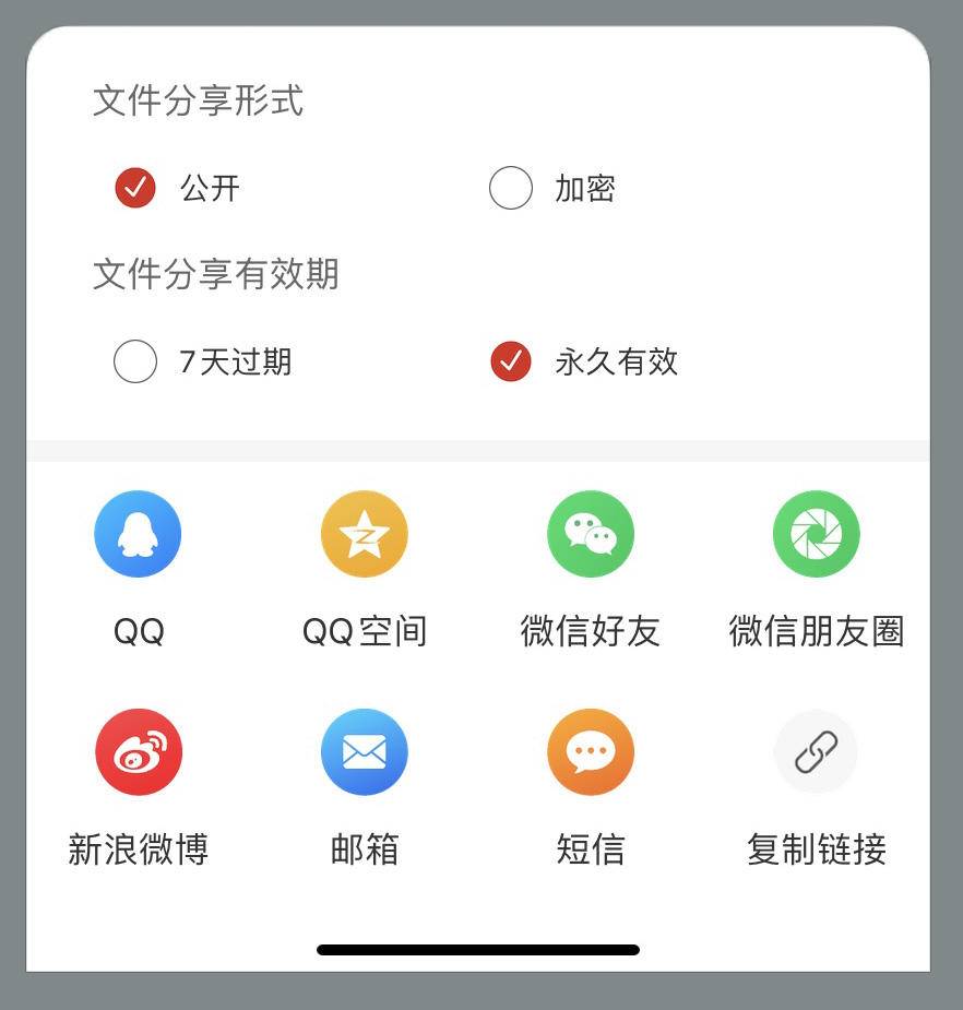闆峰厠娌檓1smb鍔熻兘,闆峰厠娌欐椂鍏夋満m1smb