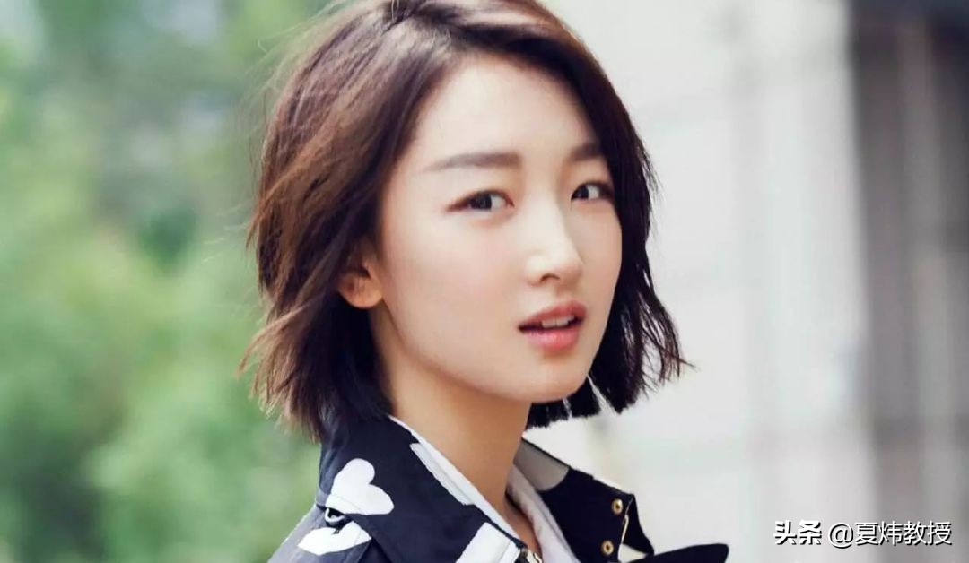 最美的眼睛形状,眼睛是什么样的形状才好看