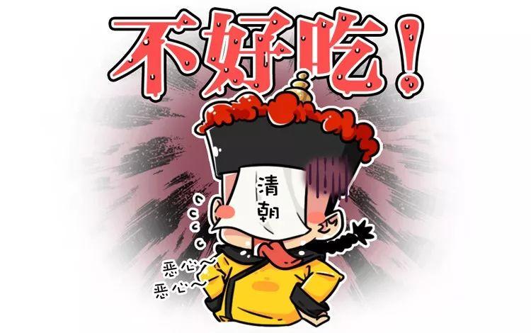 皇帝妃子的生活有多无聊,皇帝的后宫嫔妃生活