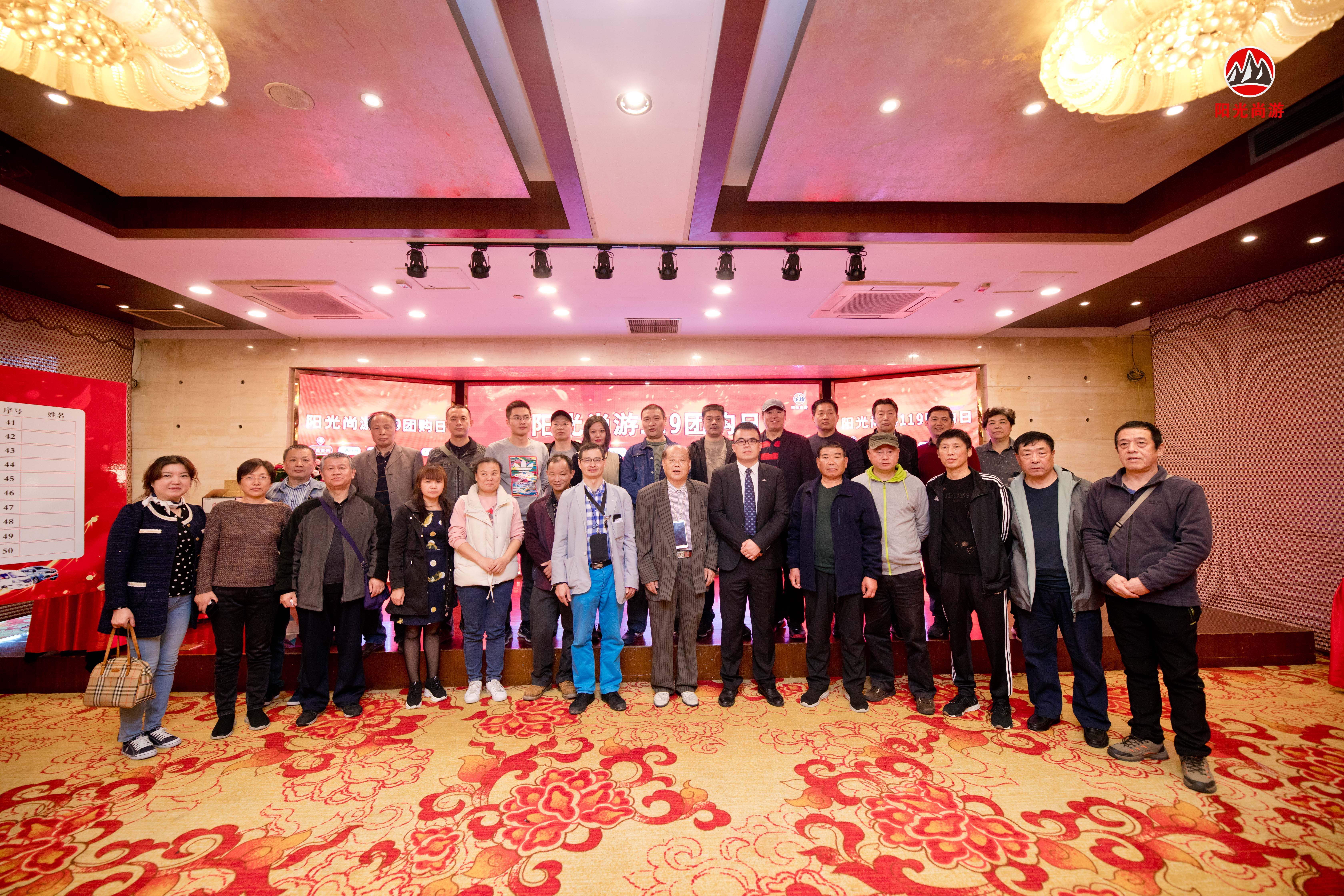 阳光尚游房车大通v8010.98万元,阳光尚游大通房车