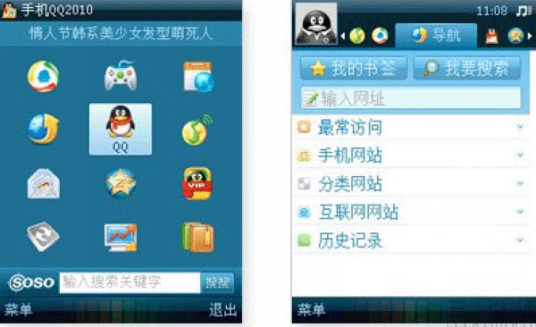 qq七位靓号重出江湖,100个qq号终身免费靓号