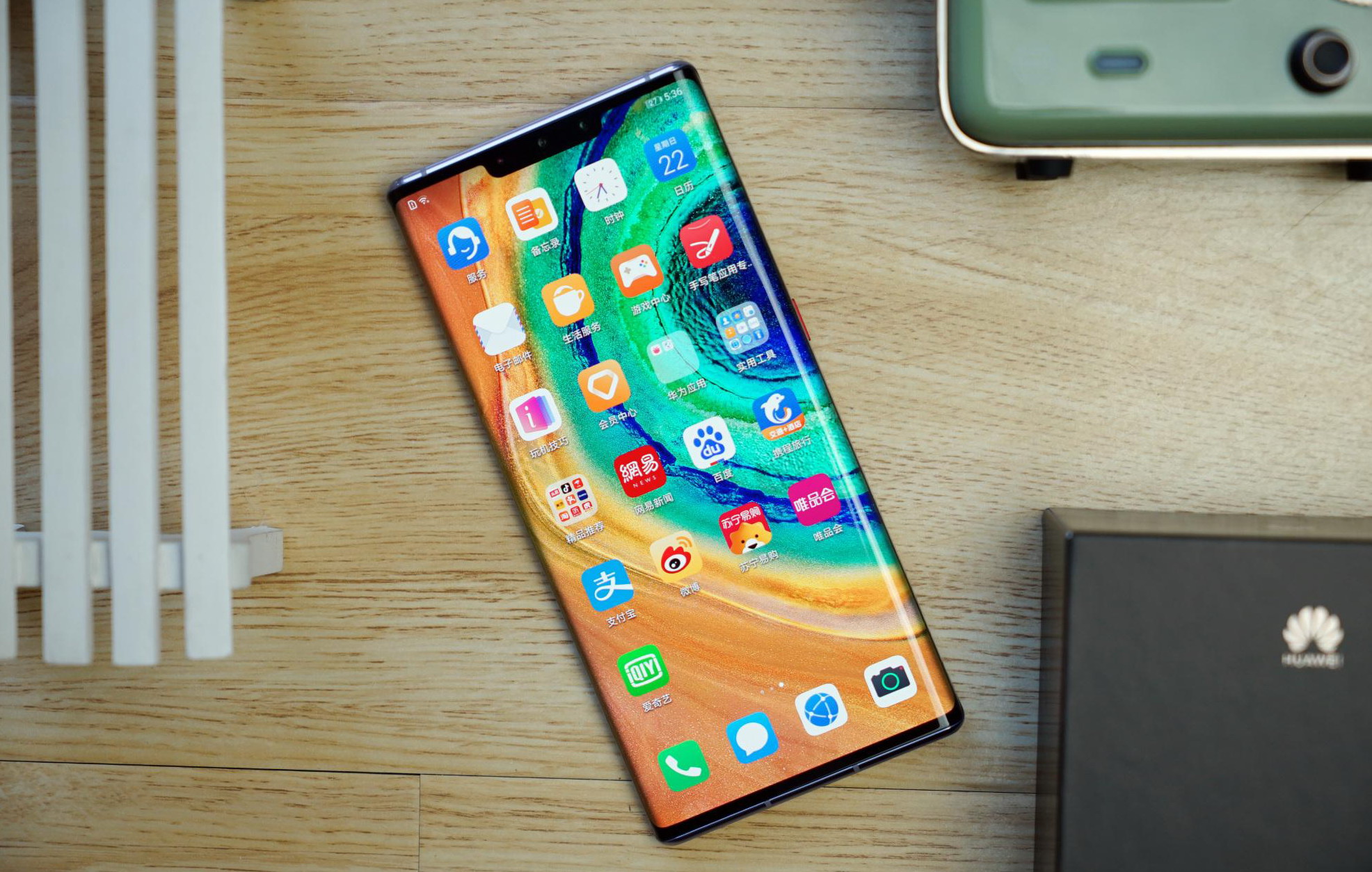 华为mate20pro卡顿怎么清理内存,华为mate40pro可以扩展内存吗