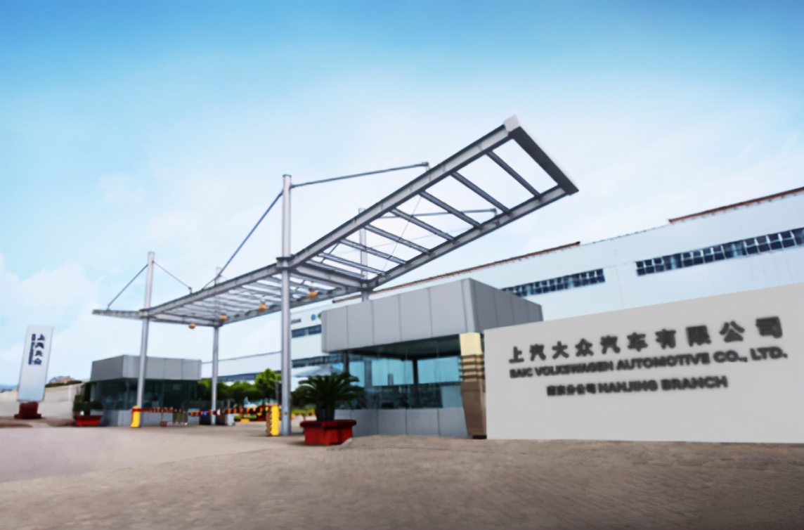 探访上汽大众南京工厂,探访上汽大众