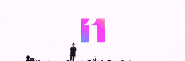 高级的PPT功能，小米、华为都在用