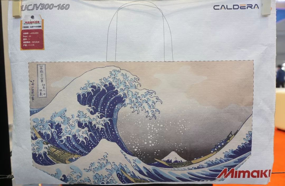 像布又像纸，广告物料材料—撕不烂的黑科技