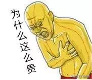 英国也抢不到票，求中国人给他们做了个“12306”