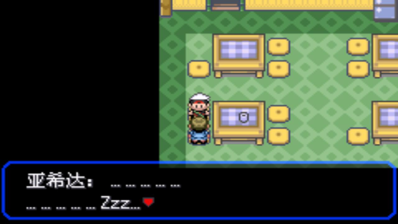 口袋妖怪究极绿宝石4.b攻略大全,口袋妖怪究极绿宝石4攻略详细版