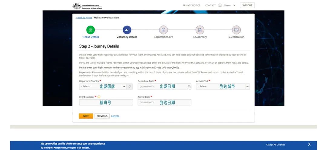 澳洲入境疫苗要求,入境澳洲核酸检测报告要英文吗