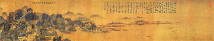 中国传世山水画全集书籍,中国历代山水画全集