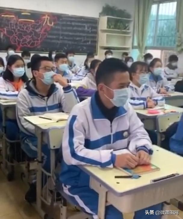 莆田市开学时间通知最新今天,莆田市各类学校何时开学