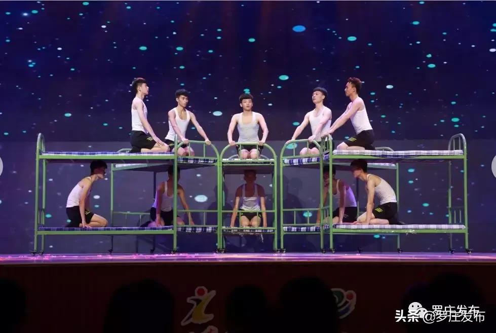 罗庄这个学校厉害了!!!看完好想去上学......