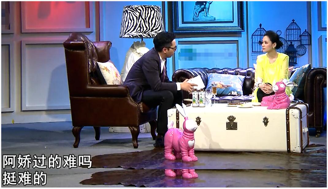 阿娇受伤的真实原因,如何看待阿娇受伤了