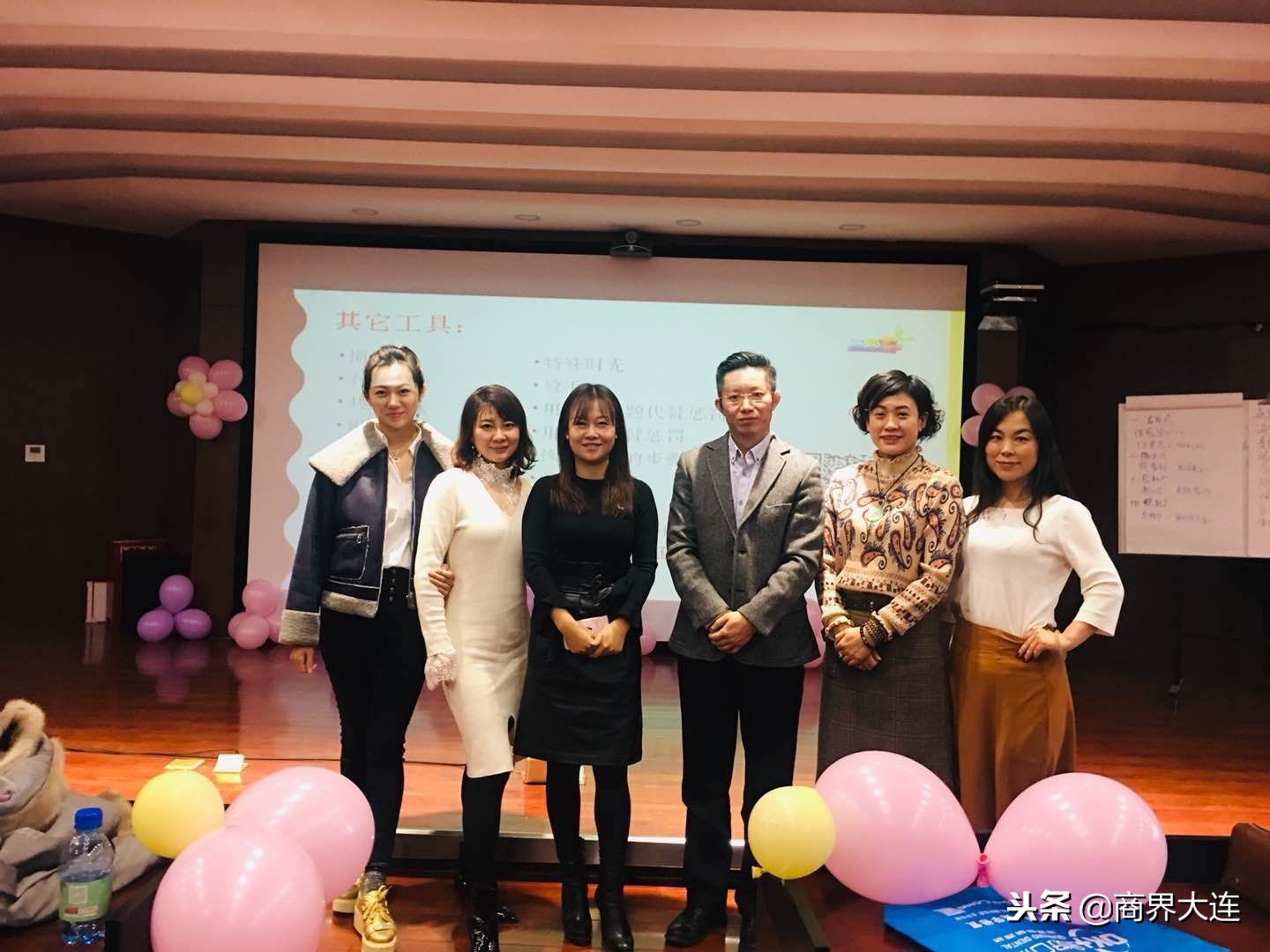 创发女子沙龙：职场女性如何助力孩子成长