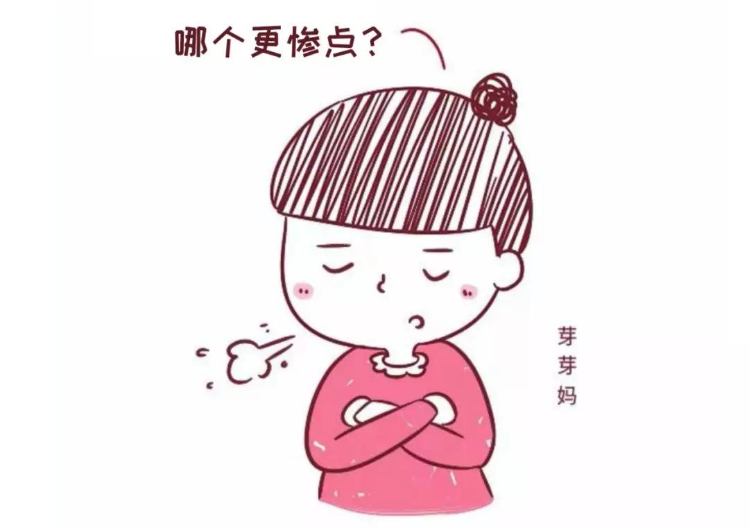 “侧切”和“撕裂”对产后生活影响大吗？过来人说出实情，有点羞