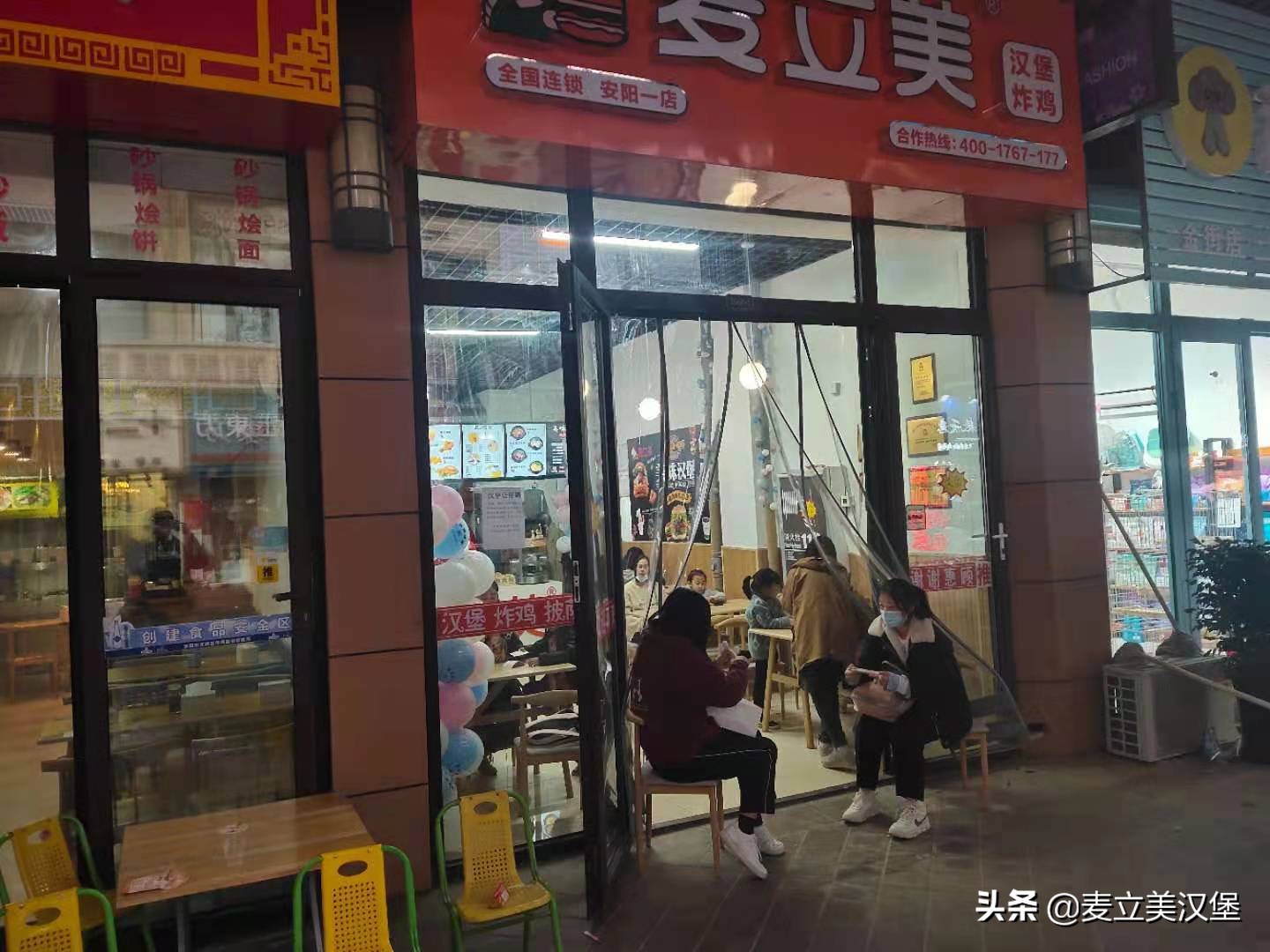 一家炸鸡汉堡店需要怎么经营,想要开个炸鸡店怎么办