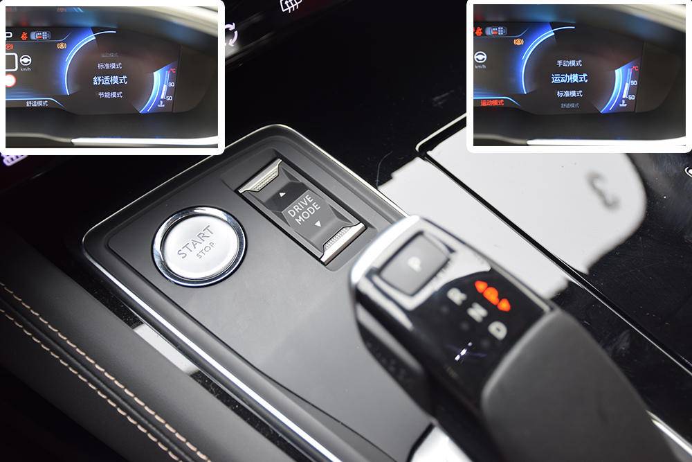 赛道版508l,508l赛道