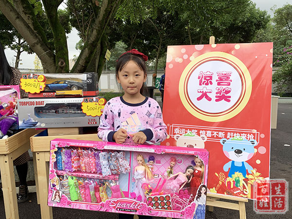 红领巾心向党阳光成长,红领巾心向党争做四个自信好少年