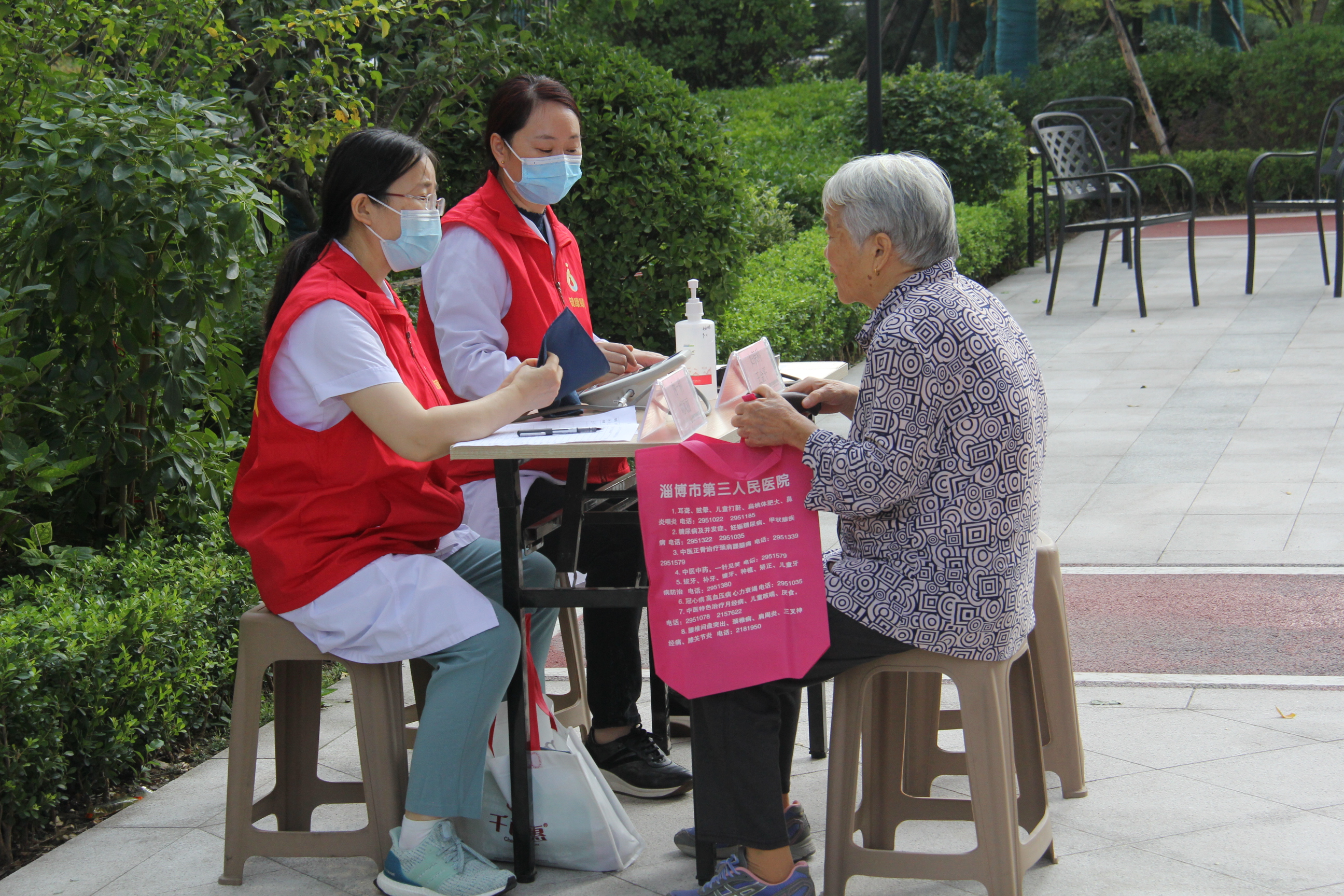 淄博市华信宏仁堂,淄博华信宏仁堂