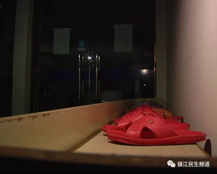 消费陷阱防不胜防,镇江圣玛瑜伽“跑路”早有预谋?