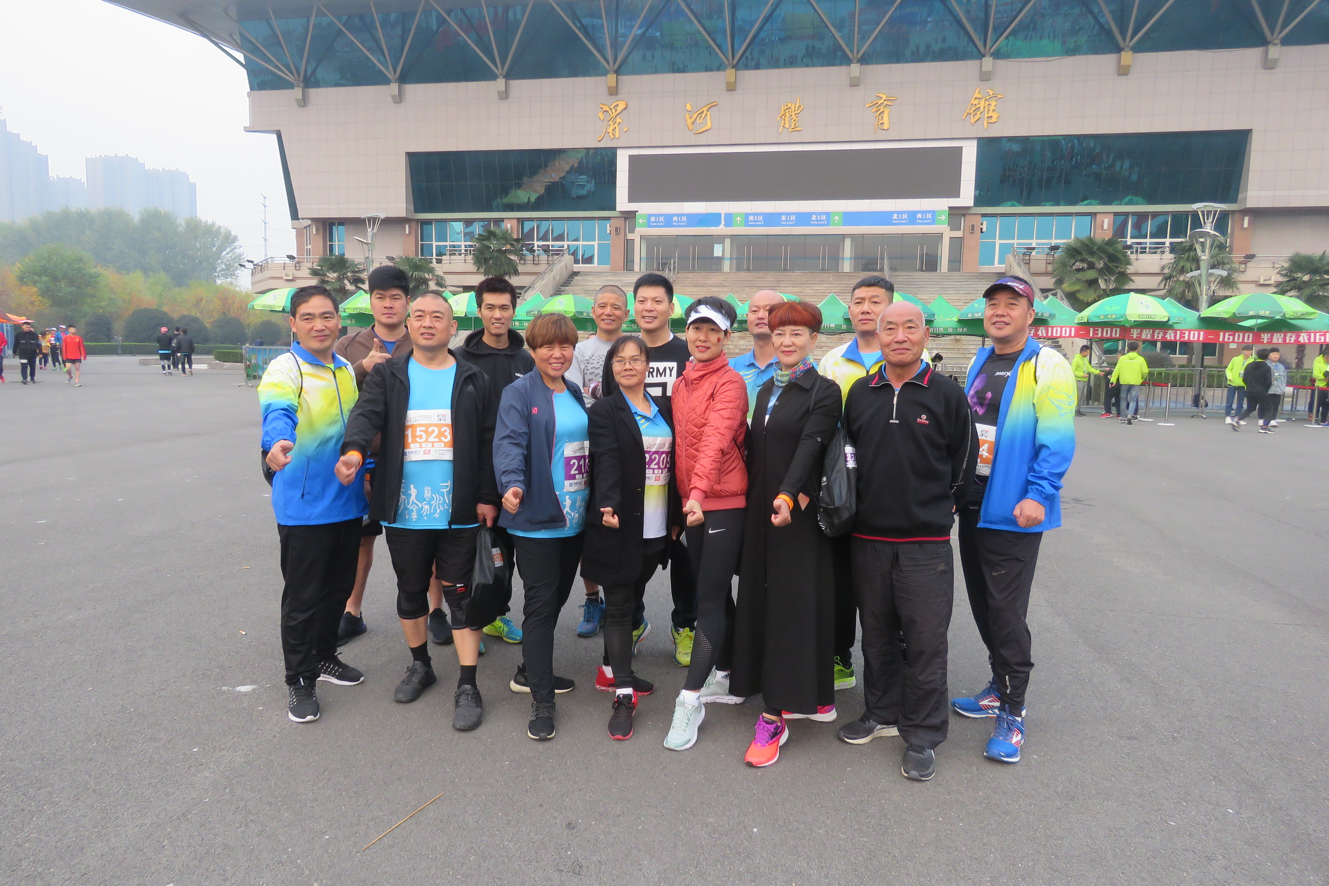 漯河市2024年有什么马拉松比赛,漯河2019马拉松比赛