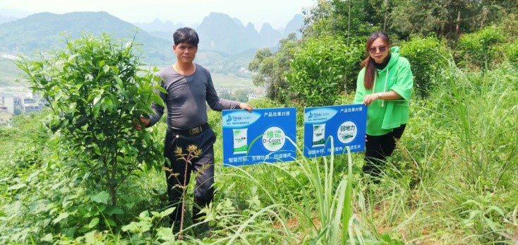 法国缔马维德,法国缔马肥料怎么样