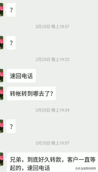 曝光两起涉口罩诈骗案被提起公诉,筠连县特大案件