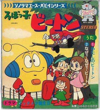 140部00后童年记忆中的经典动画片,那些年8090年我们看过的动画片