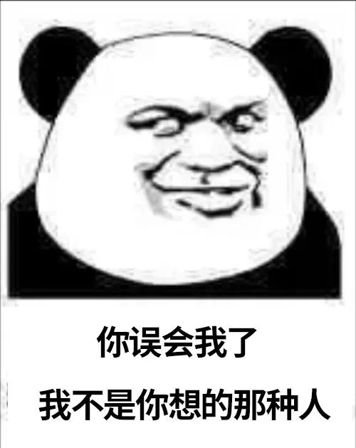 完美关系公关接待情景,完美关系公关接待情境