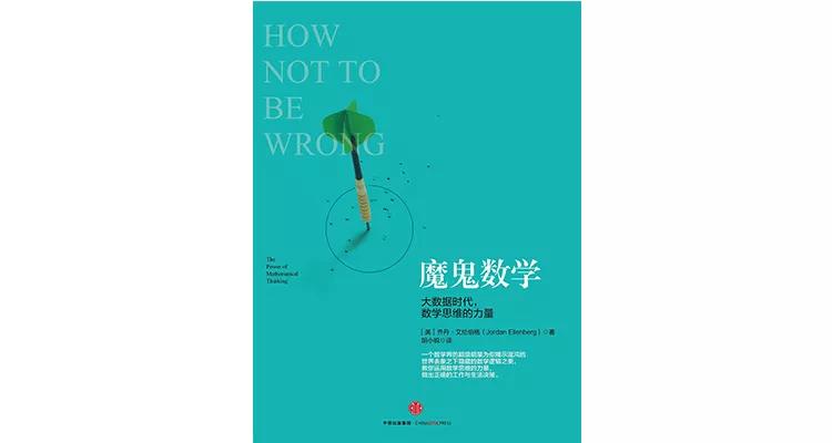 为什么比尔盖茨喜欢读书,比尔盖茨怎样成为富人的