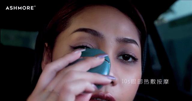 眼睛干涩用润眼仪,眼干涩神器