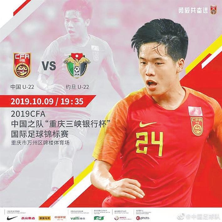 翠园高考2023重本率,翠园高中重本率