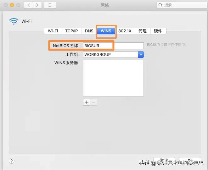濡備綍鏇存敼鑻规灉鐢佃剳鐨刬p鍦板潃,濡備綍鏌ョ湅鑻规灉绗旇鏈數鑴戠殑ip鍦板潃