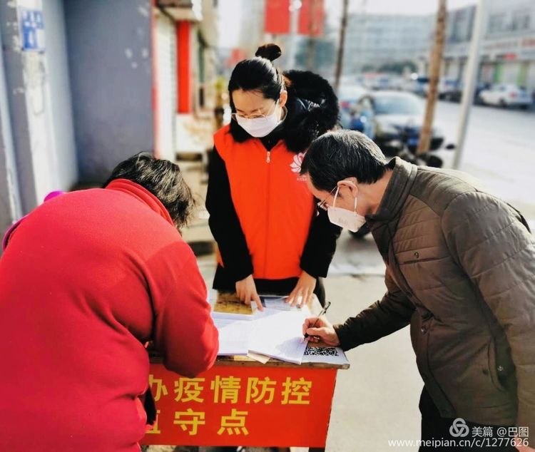 100张洛阳美女照片,100张洛阳女人图片