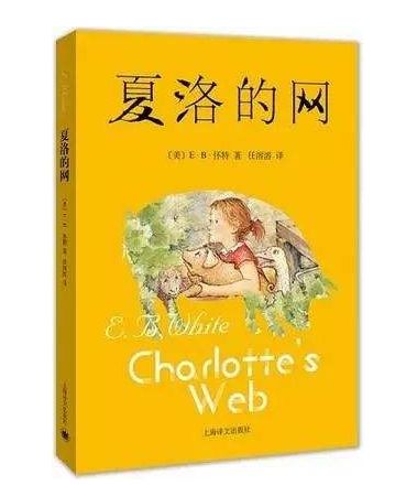 30部世界经典儿童影片给宅家的娃,寒假带孩子看24部经典儿童电影