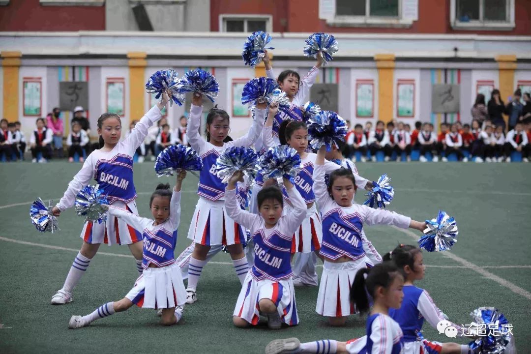 沈阳皇姑联赛,皇姑区足球比赛