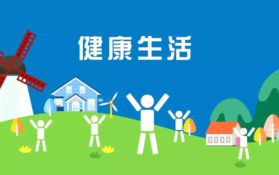 妊娠肝功能异常是挂什么科,妊娠肝功