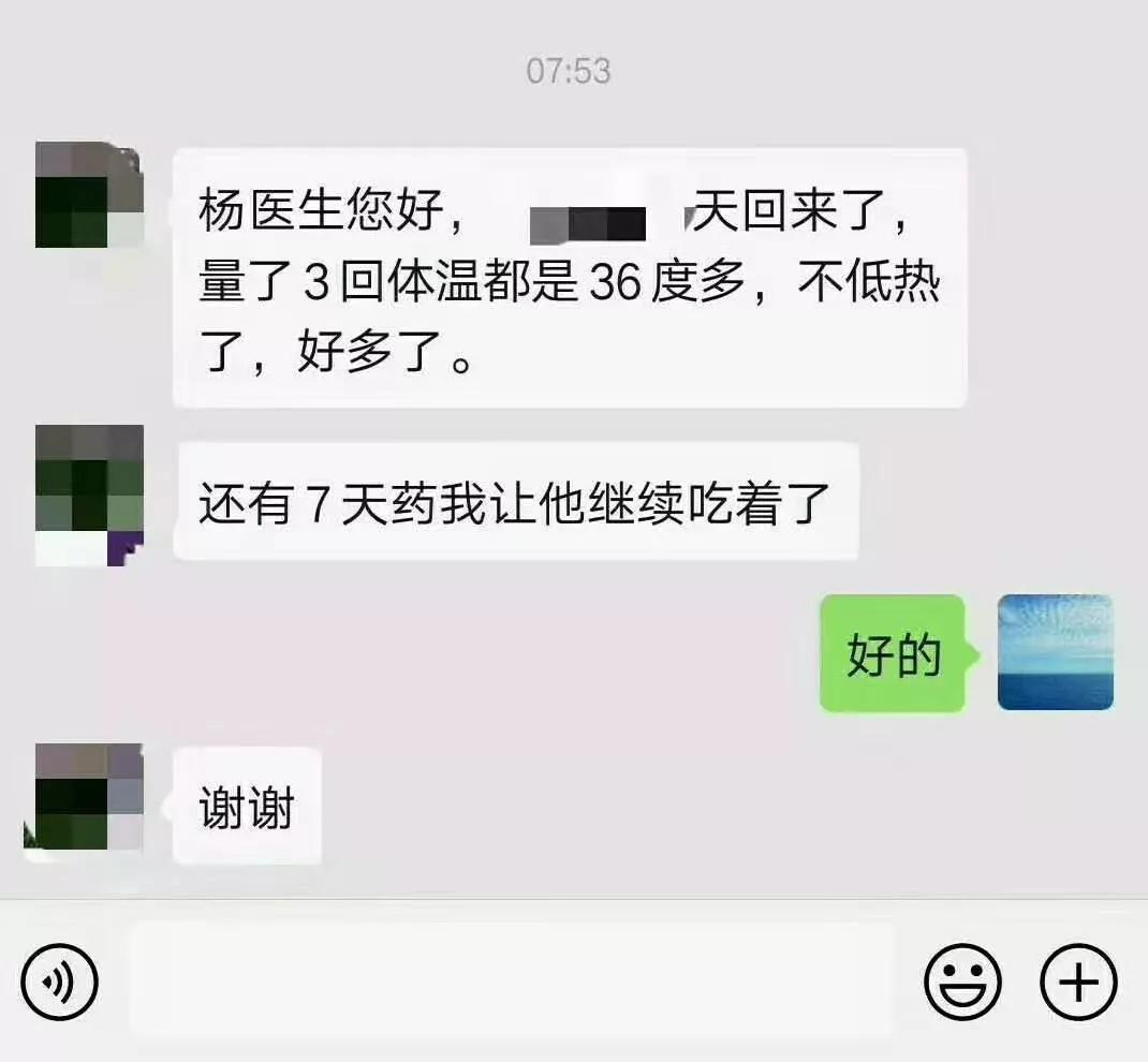 空调吹的鼻炎犯了怎么办,鼻炎怎么敷泥灸