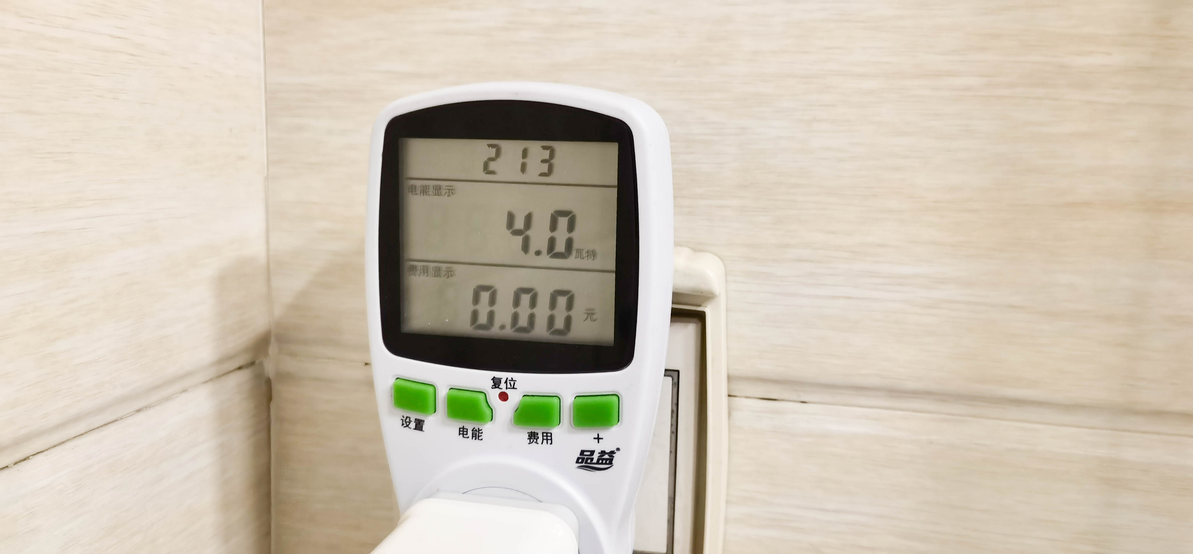 海尔智能马桶盖x3和v6哪个好,海尔智能马桶盖v117和v3对比