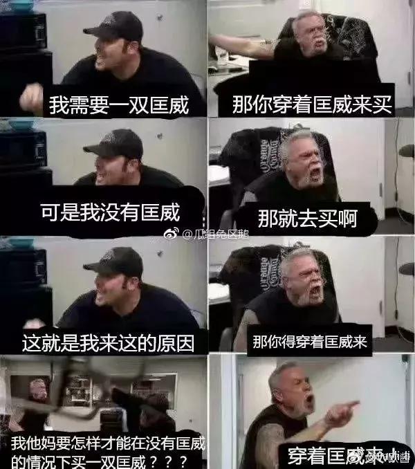 鍖″▉瀹樻柟婢勬竻,鍖″▉鏄湡鏄亣