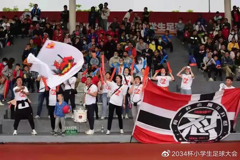 2034杯苏州总决赛,2023年足球比赛苏州总决赛