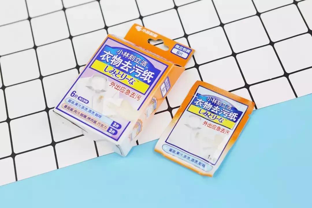 屈臣氏必买好物清单,10款屈臣氏平价好物推荐