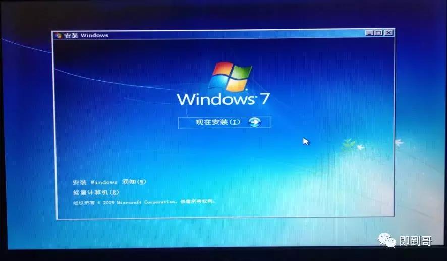 微软官方u盘制作工具下载win7,没有u盘怎么在微软下载win10